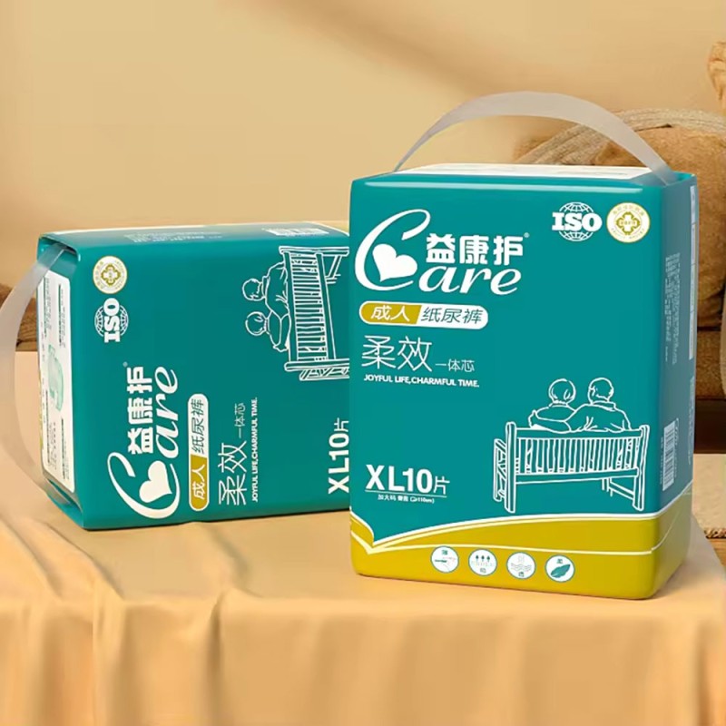Adult Diapers Manufacturer - OEM Biodegradable XL Printed Hospital Use Wholesale
