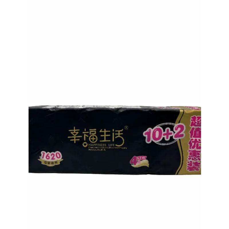 Toilet Paper Manufacturer - Disposable Embossed 2-4 Ply Wood Pulp Coreless Roll