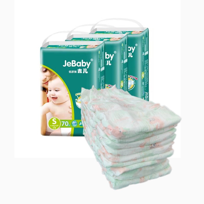 Baby Diaper Manufacturer - Disposable OEM Printed Medium Size Softcare Wholesale