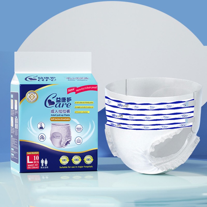 Adult Diapers Manufacturer - Disposable Night Pull Up Pants Women Factory Price
