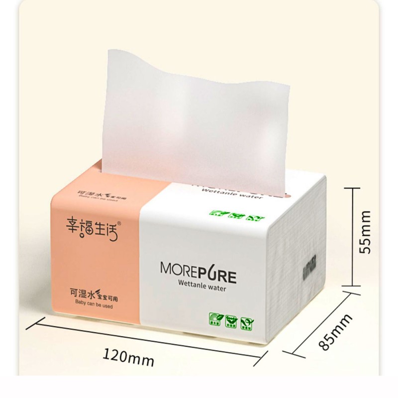 Salon Napkin Manufacturer - Custom Disposable Non-Woven Butterfly Printed Tissue