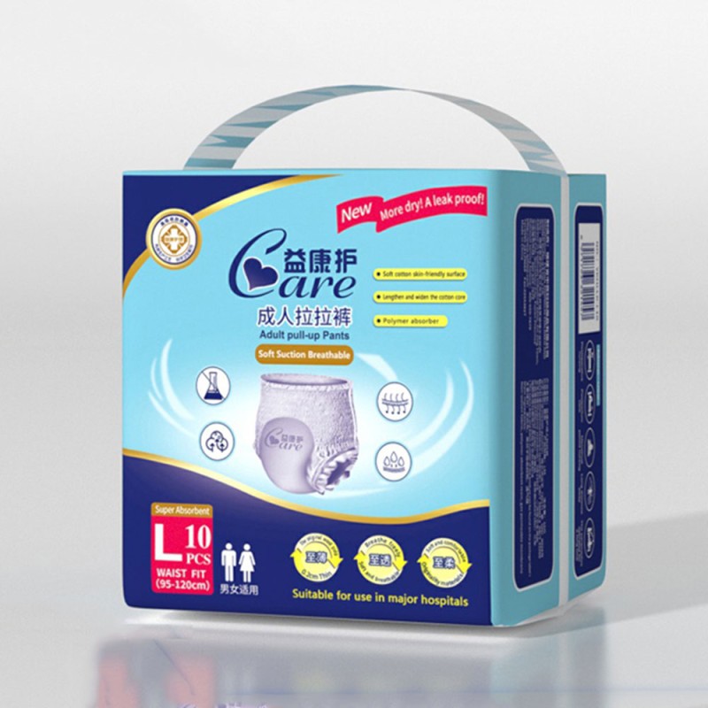 Adult Diapers Manufacturer - Disposable Printed Pull-Up XL Incontinence Wholesale