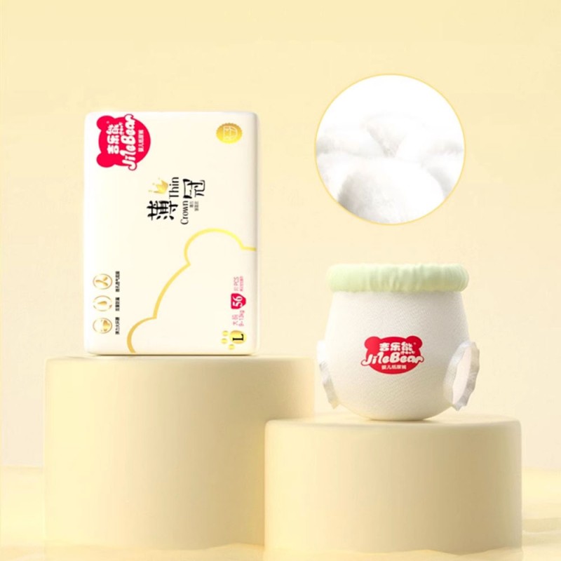 Baby Diapers Manufacturer - Disposable Ultra-Thin Comfort Nappy OEM Fabric PP