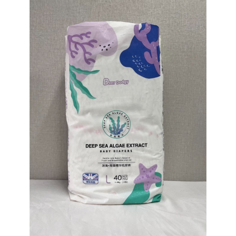 Baby Diaper Manufacturer - Disposable Ultra-thin Breathable Factory Wholesale