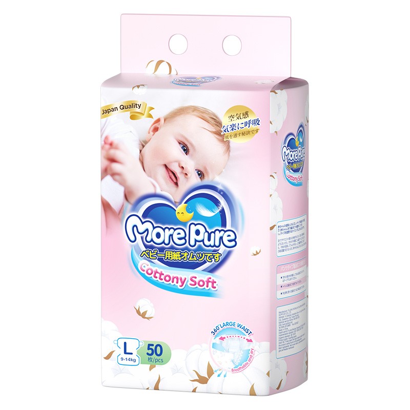 Baby Diaper Manufacturer - Disposable Ultra Soft Cotton Pants OEM Popular Design