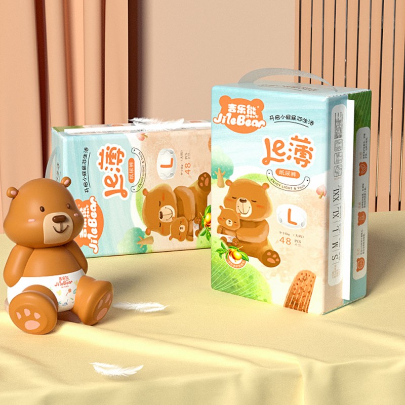 Baby Diapers Manufacturer - Disposable OEM ODM Wholesale Custom Logo Free Samples