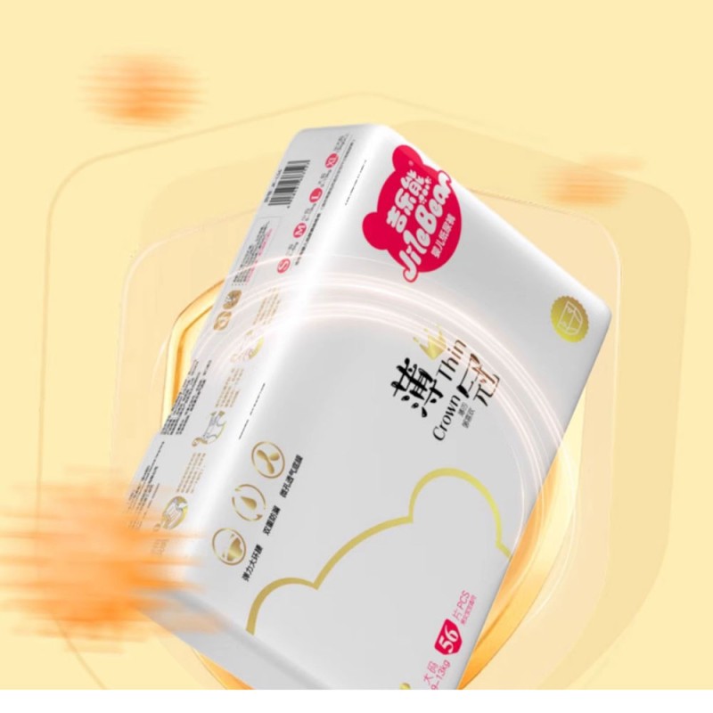 Baby Diapers Manufacturer - Disposable Ultra-Thin Comfort Nappy OEM Fabric PP