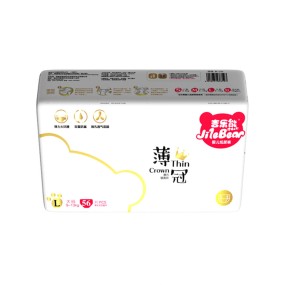 Baby Diapers Manufacturer - Disposable Ultra-Thin Comfort Nappy OEM Fabric PP