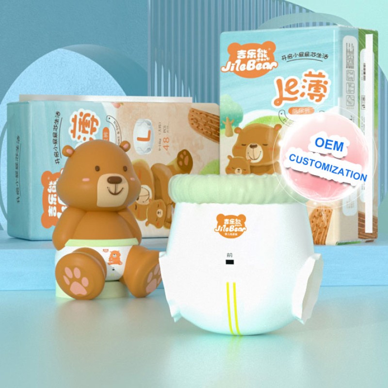 Baby Diaper Manufacturer - OEM Unisex Disposable Ultra-Thick Printed Logo