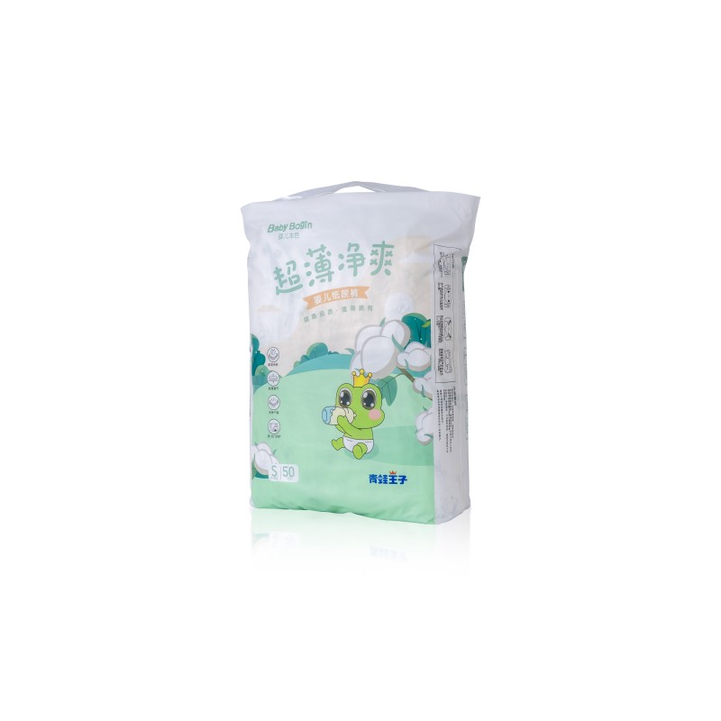 Baby Diapers Manufacturer - Wholesale Premium Quality Bales Cute Quick Absorption