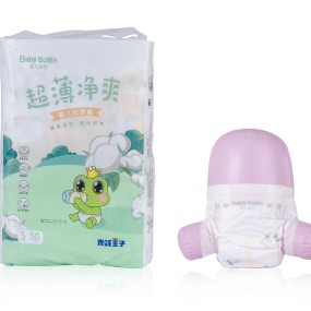 Baby Diapers Manufacturer - Wholesale Premium Quality Bales Cute Quick Absorption