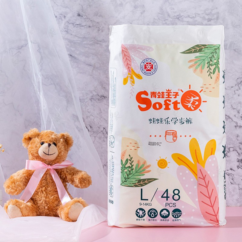 Baby Diapers Manufacturer - New Born Size S to XXXL Quick Drying Customized