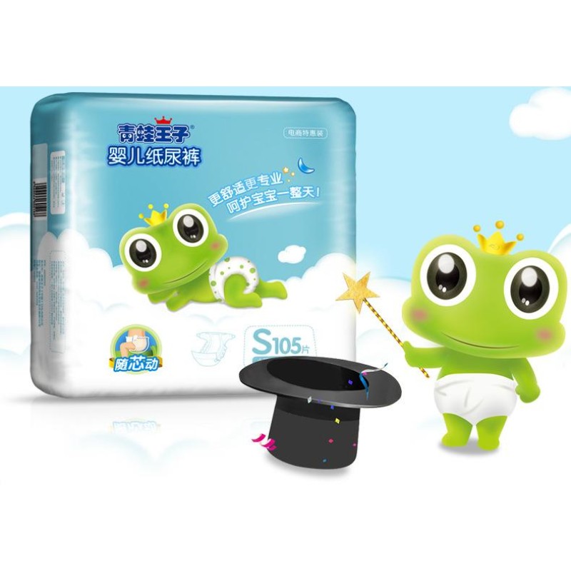 Baby Diaper Manufacturer - Disposable OEM Soft Feeling Nappy Custom Logo