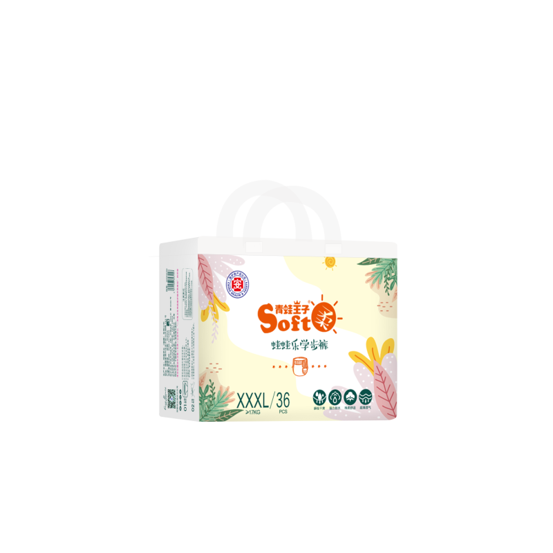 Baby Diapers Manufacturer - Competitive Price Organic Pull Up Pants Wholesaler