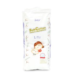 Baby Diaper Manufacturer - OEM ODM Branded Ultradry Affordable Quality