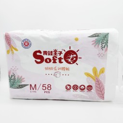 Baby Diaper Manufacturer - Free Sample Super Absorbing Custom Logo Disposable