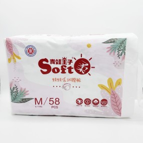 Baby Diaper Manufacturer - Free Sample Super Absorbing Custom Logo Disposable