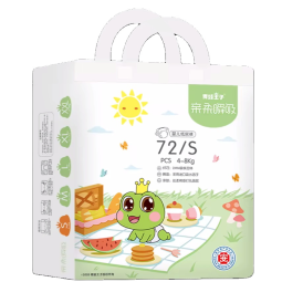 Baby Diaper Manufacturer - Disposable Sleepy High Absorbency Competitive Price