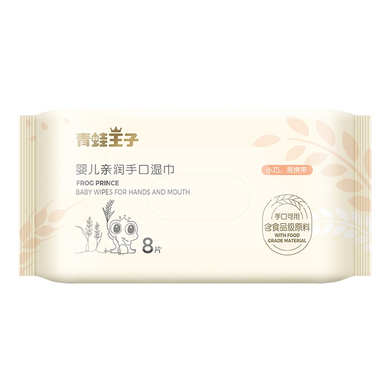 Baby Wipes Manufacturer - 80pcs Wet Wipes for Sensitive Skin Water Based Wholesale