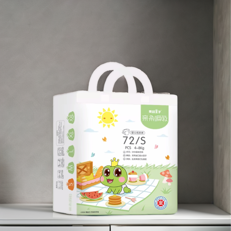 Baby Diapers Manufacturer - Free Samples OEM ODM Ultra Thin Big Elastic Waist