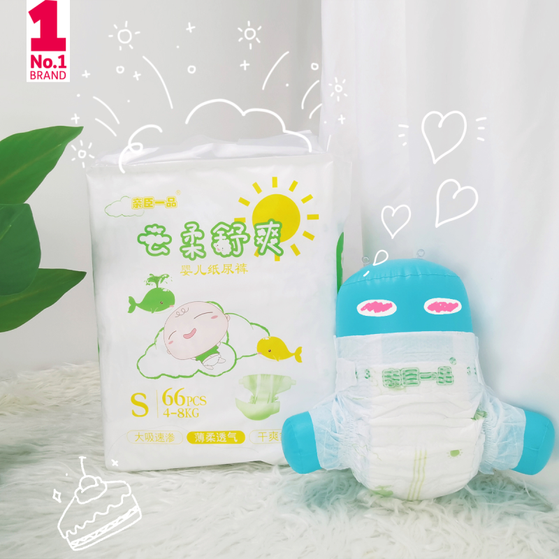 Baby Diaper Manufacturer - OEM Service New Arrival Sleepy Disposable Pant