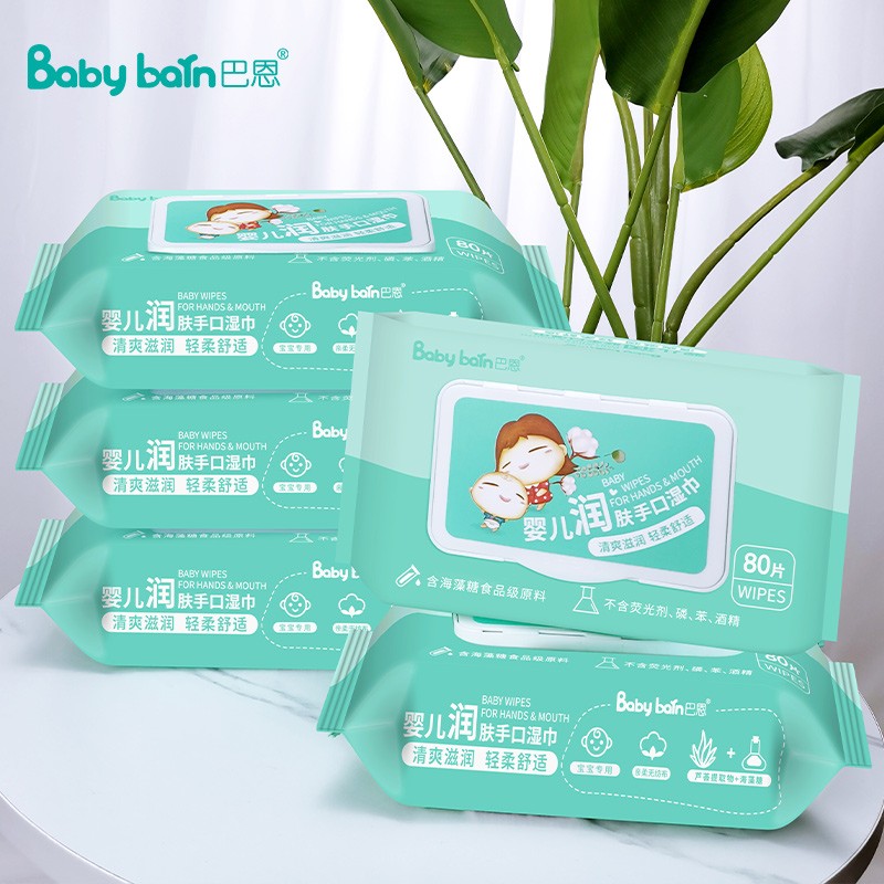 Baby Wipes Manufacturer - 80 Pcs Alcohol-free Soft Wet Wipes OEM ODM
