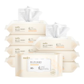 Baby Wipes Manufacturer - 80pcs Wet Wipes for Sensitive Skin Water Based Wholesale