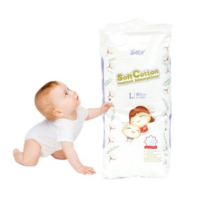 Baby Diapers Manufacturer - Free Samples OEM ODM Ultra Thin Big Elastic Waist