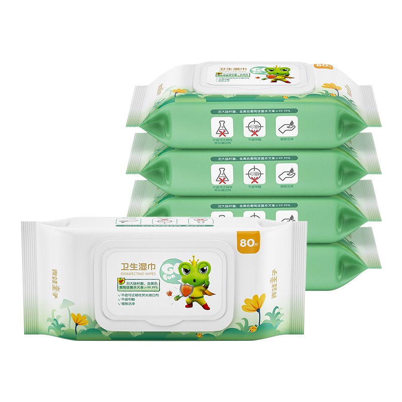 Baby Wipes Manufacturer - Free Samples Soft Cotton Pure Water Wipes for Newborn
