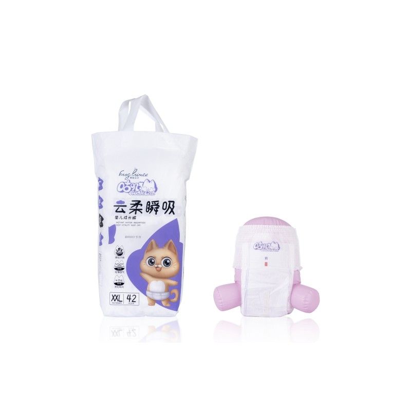 Baby Diaper Pants Manufacturer - China Manufacturer High Absorption Disposable Nappies
