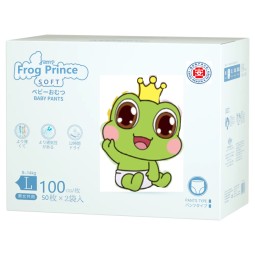 Baby Diapers Manufacturer - Competitive Price Wholesaler Pull Up Pants Customized