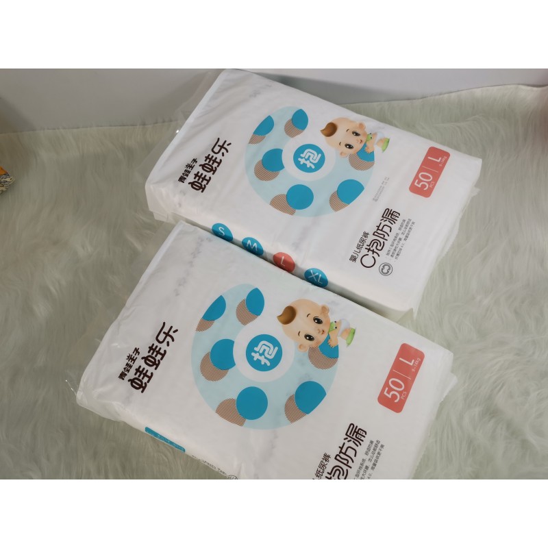 Baby Diaper Manufacturer - OEM ODM Custom Breathable Magic Disposable Wholesale