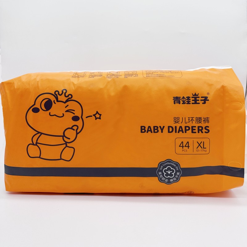 Baby Diaper Manufacturer - Free Sample Super Absorbing Custom Logo Disposable