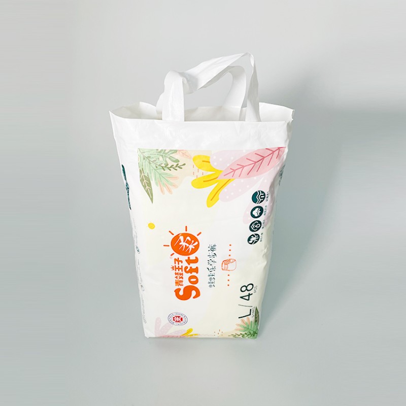 Baby Diapers Manufacturer - Customized Children Disposable Training Pants Nappies