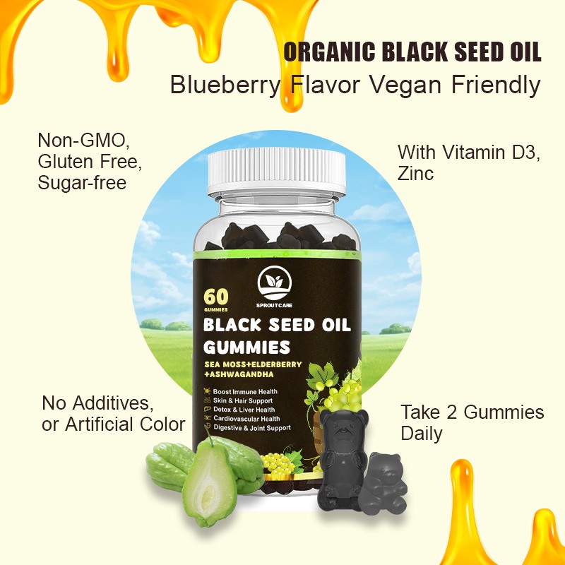 Customized Black Seed Oil Gummies Health Dietary Supplement Boosts Immune Health