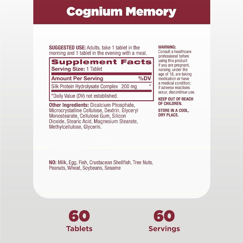 OEM Wholesale Brain Health Memory Assistance Chewable Tablets Support Brain Nootropic Supplement for Memory