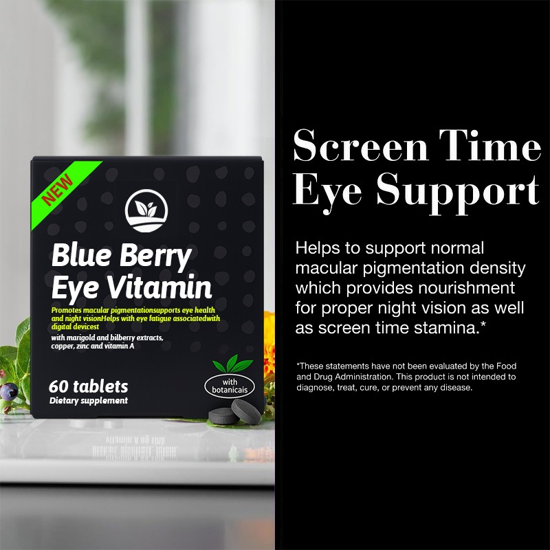 OEM Vegan Blueberry Eye Health Chewable Tablets with Vitamin Zinc to Protect Eye Vision Screen Time Eye Support Supplement