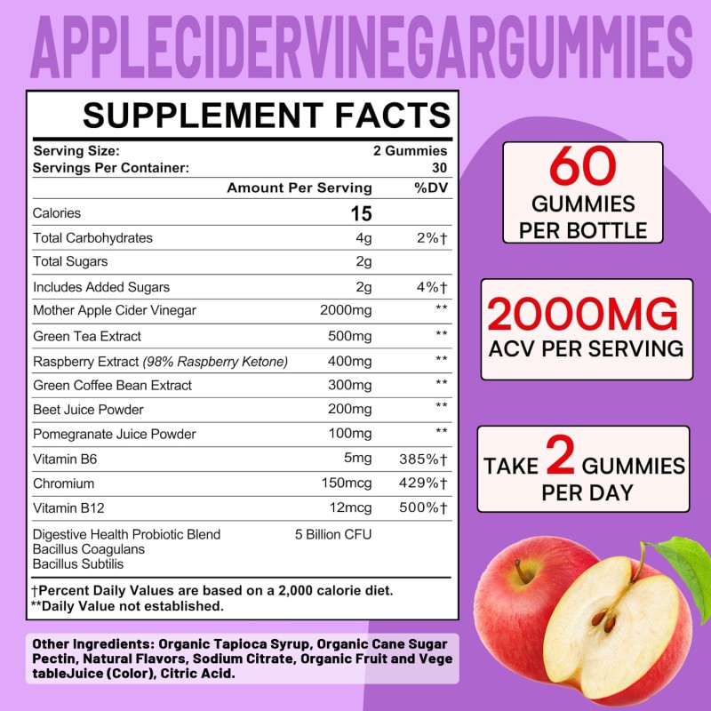 OEM Private Label Products Vegetarian Keto AVC Gummies  Rich in Apple Cider Vinegar Herbal Supplements