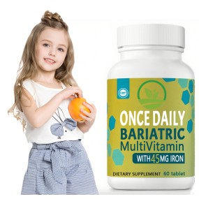 Private Label Custom Vegan Multivitamin Vitamins Enhance Immunity Pectin Vitamin C Tablets for Kids Herbal Supplement