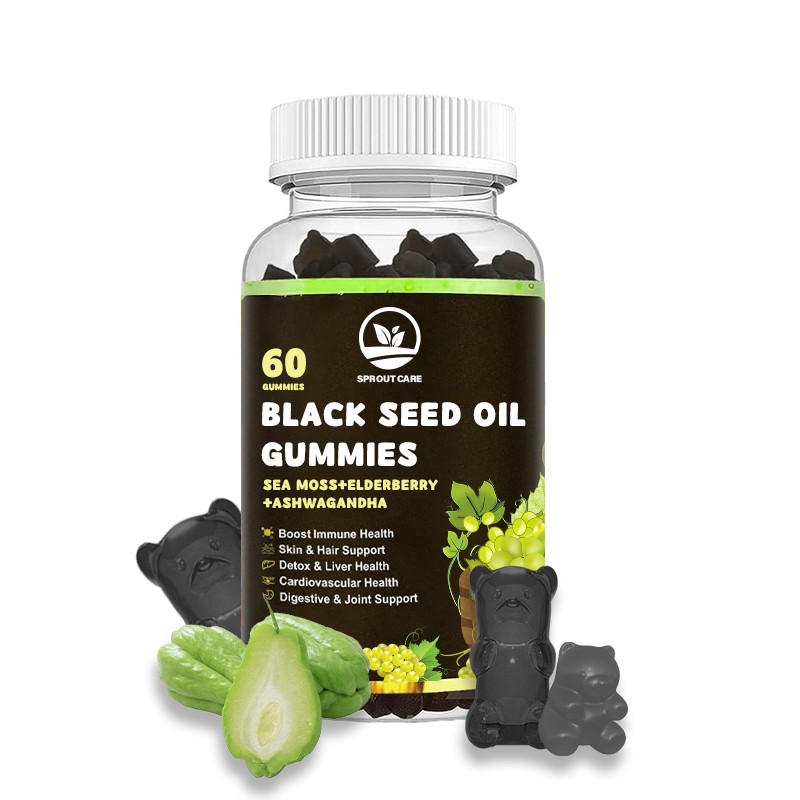 Customized Black Seed Oil Gummies Health Dietary Supplement Boosts Immune Health