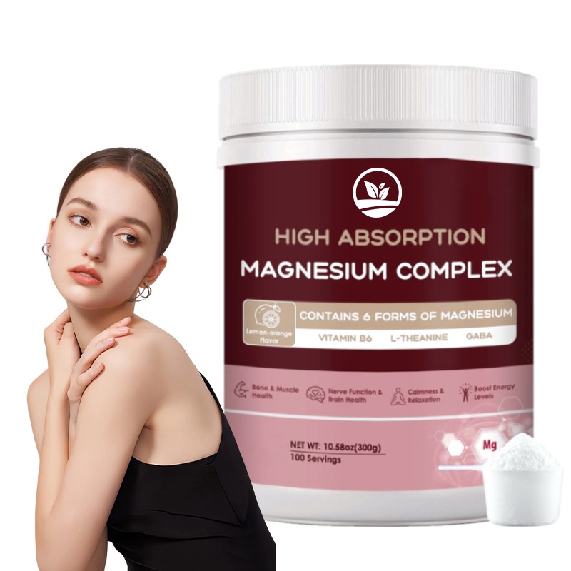 OEM/ODM Vegan Pure L-Theanine Powder High Absorption Magnesium Complex Powder Vitamin B6 Slimming Powder Herbal Supplements
