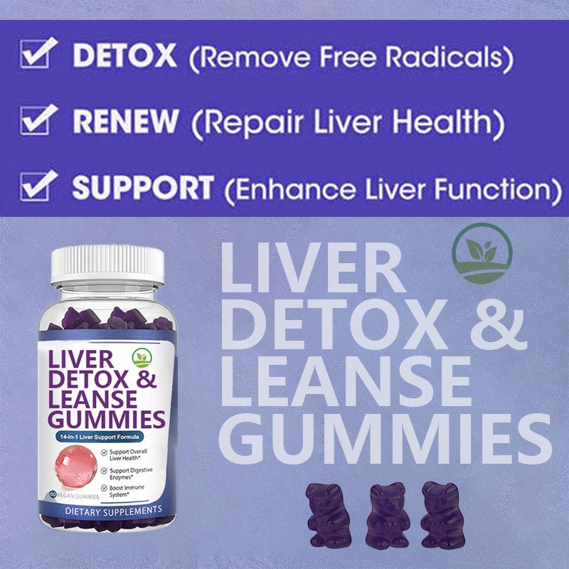 Private Label Liver Detox & Gut Health Support |  Milk Thistle Gummies - Weight Management & Beauty Supplement | Vegan, Non-GMO