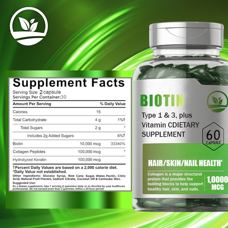 OEM Biotin Softgel Capsule Hair Support Supplements Biotin Capsules Hair Nails and Skin Supplements Biotin Collagen Keratin Soft