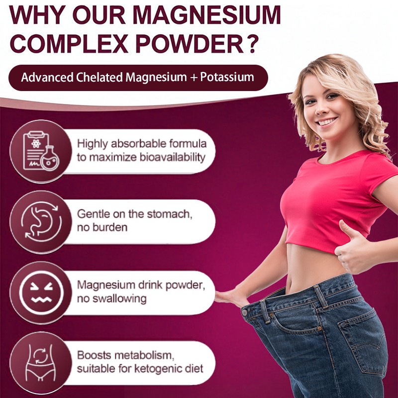 OEM/ODM Vegan Pure L-Theanine Powder High Absorption Magnesium Complex Powder Vitamin B6 Slimming Powder Herbal Supplements