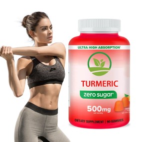 OEM Private Label  Vegan Turmeric Gummies Supplement Digestion Health Support Sugar Free Ginger Turmeric Gummies