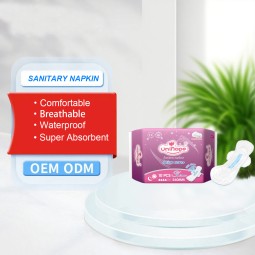 Sanitary Napkin Factory - 2025 Customization 260mm Waterproof Cotton Ultra-Thin
