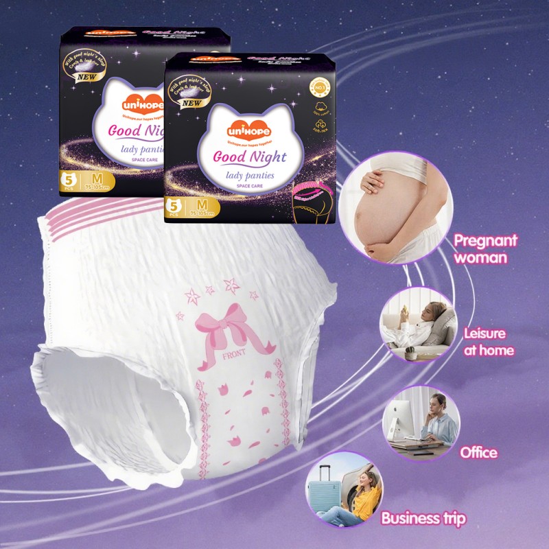 Sanitary Pants Factory - Direct Sales Natural Cotton Ultra-Thin Menstrual