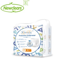 Adult Diapers Manufacturer - Products Panties Soft for Old People Private Label