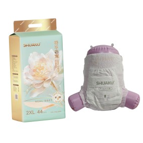 Baby Diaper Supplier - China Factory First Grade Bales Leak Prevention