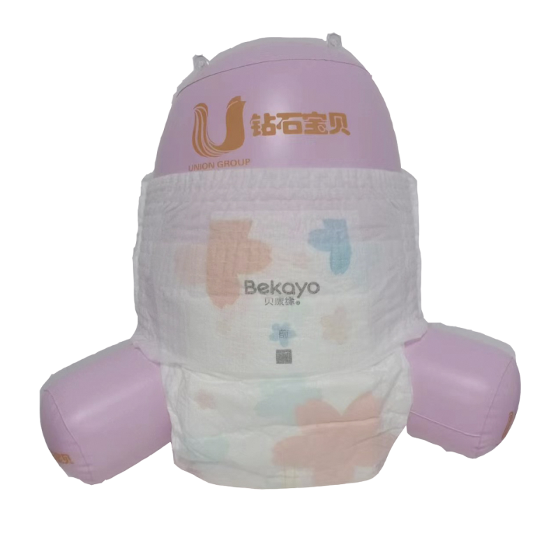 Baby Diaper Manufacturer - Free Sample Wholesale Premium Highly Absorbent